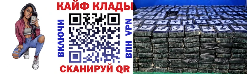 Где продают наркотики Фролово MDMA Меф мяу мяу АМФ Alpha-PVP Гашиш kraken онион Бошки Шишки Кокаин