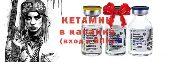 героин Аркадак