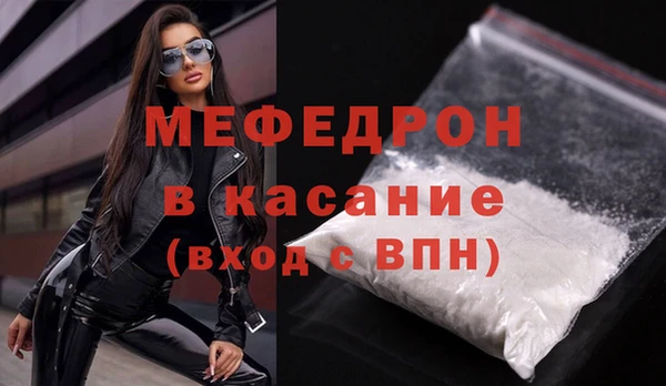 героин Аркадак