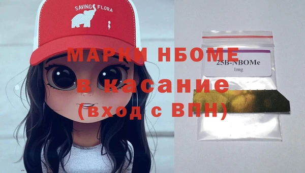 героин Аркадак