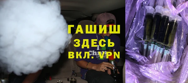 героин Аркадак