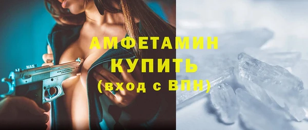 метадон Арсеньев