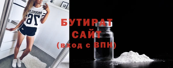 героин Аркадак