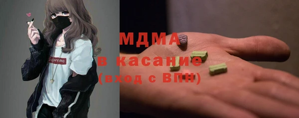 героин Аркадак