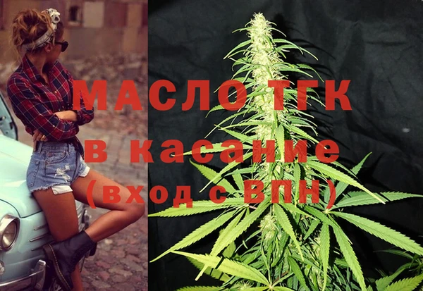 метадон Арсеньев