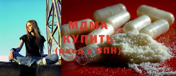 героин Аркадак