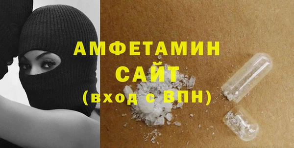 героин Аркадак