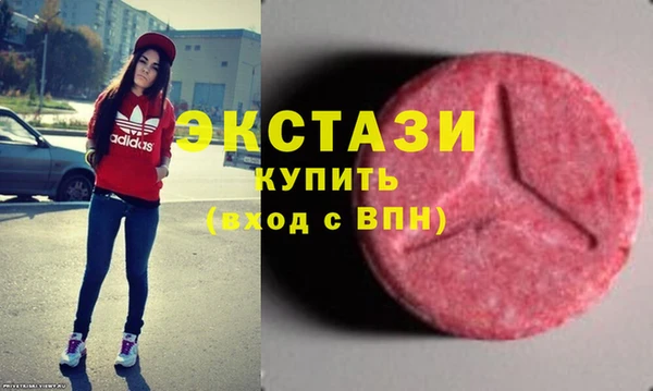 героин Аркадак