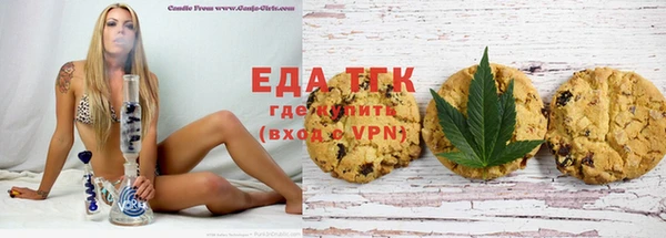 героин Аркадак
