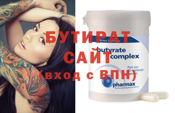 героин Аркадак