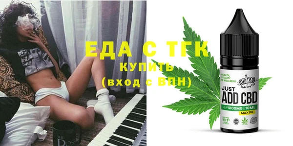 метадон Арсеньев