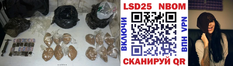 Лсд 25 экстази кислота  что такое наркотик  Фролово 