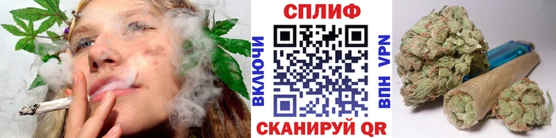 сколько стоит  Фролово  Каннабис MAZAR 
